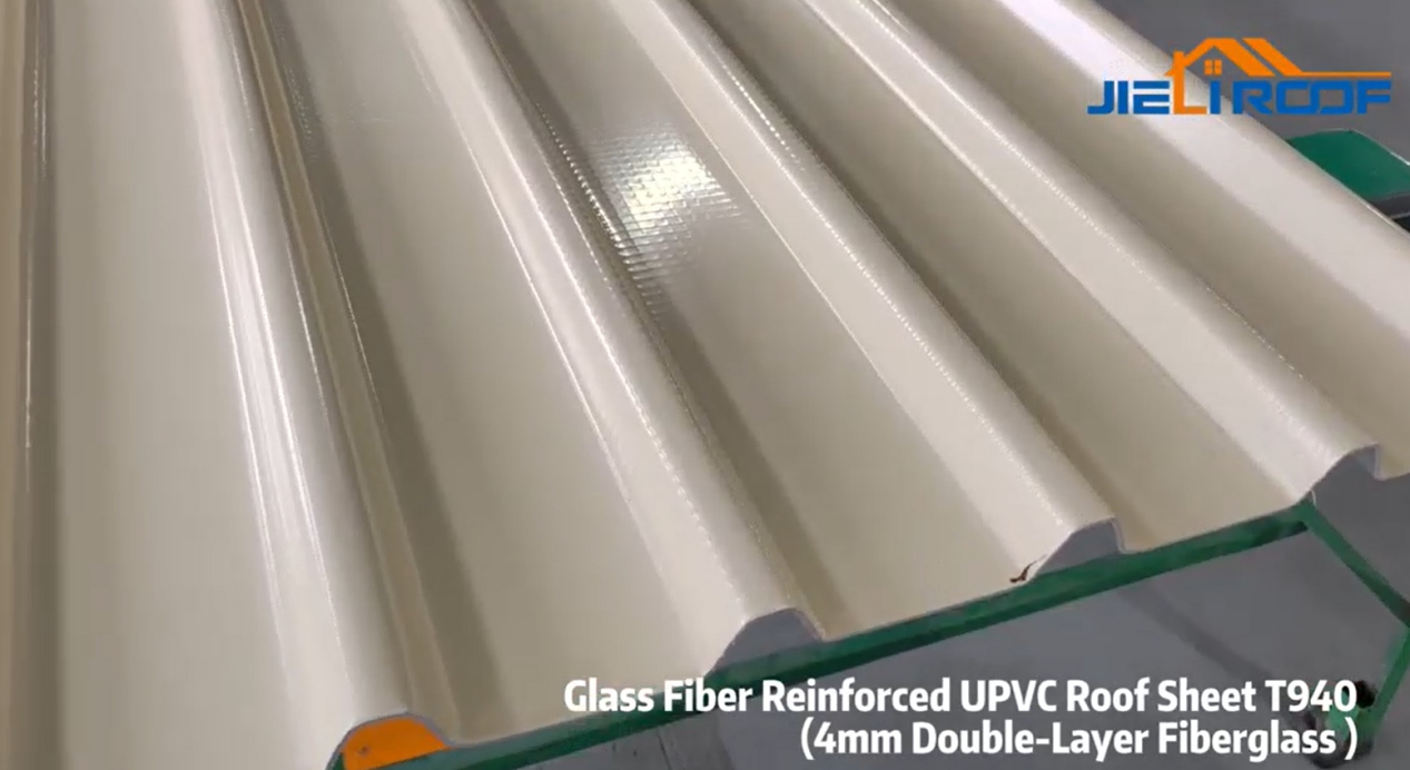 1 a beige glass fiber reinforced upvc roof sheet t940, shown on a production line, with jie li roof branding