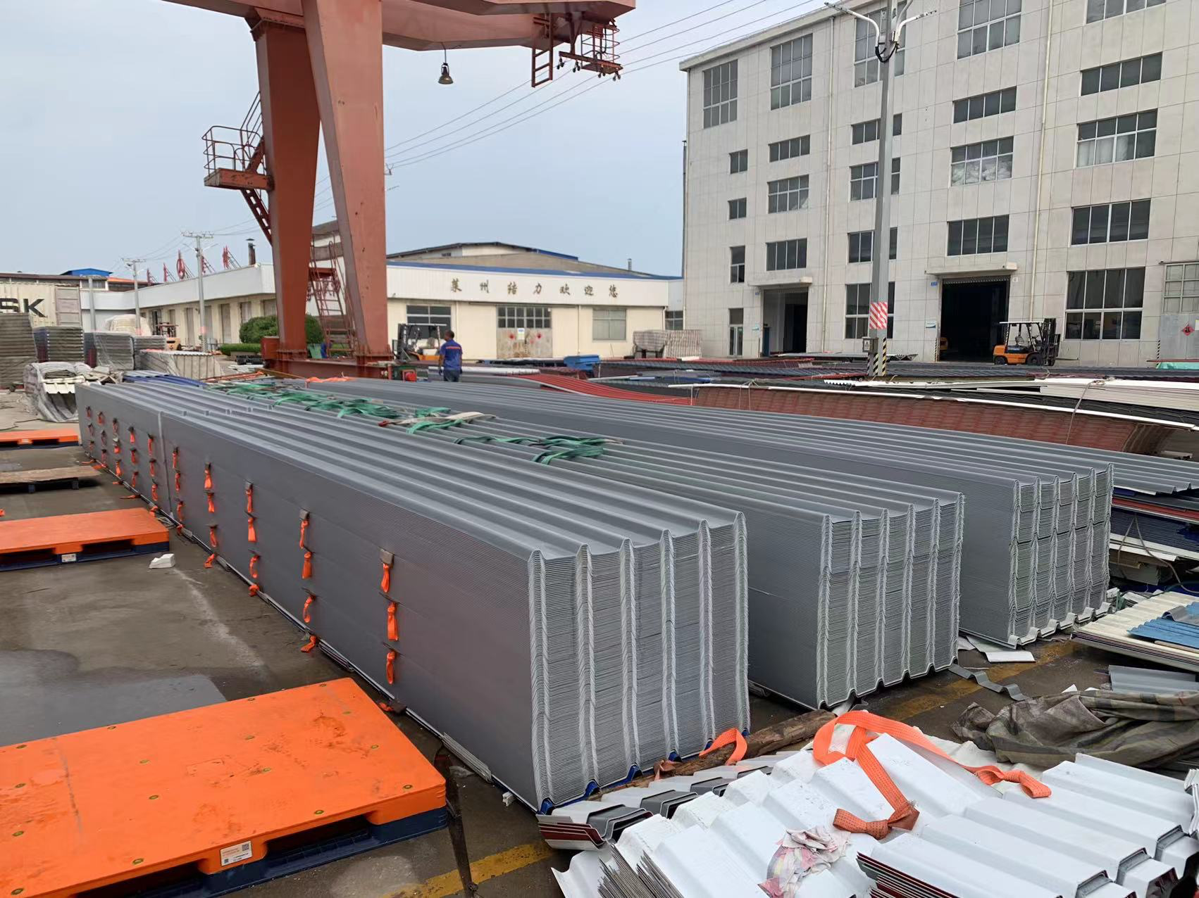 loading the upvc container for customer