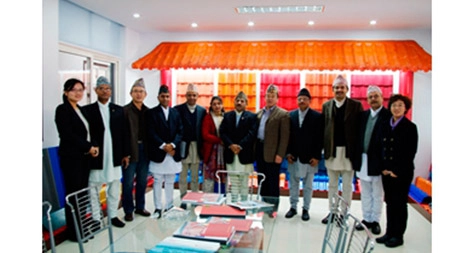 Nepal government officers visited JIELI