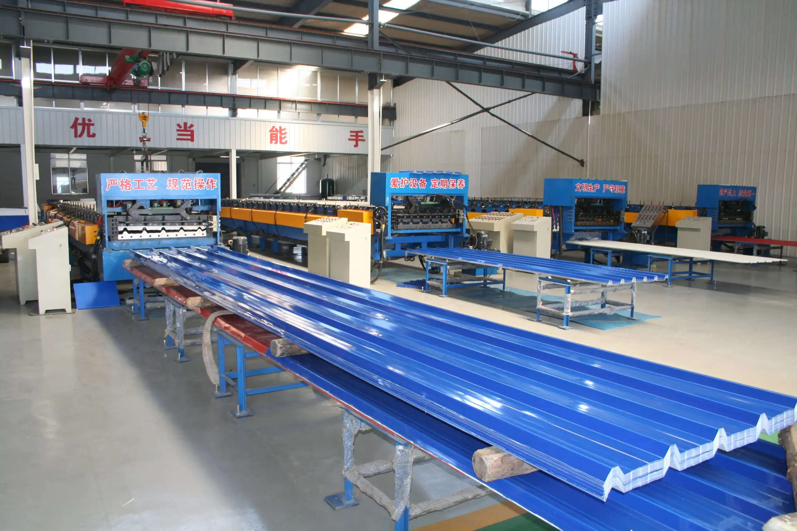 the factory of the TSP roofling